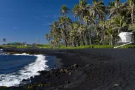 Hilo Volcano and Waterfall Tour with Lunch thumbnail 2