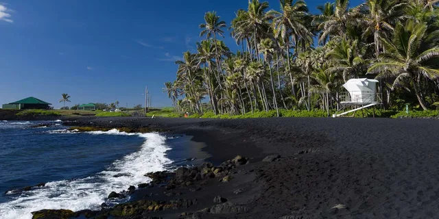 Hilo Volcano and Waterfall Tour with Lunch - Image 2