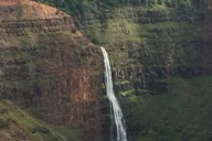 Kauai Waimea Canyon Adventure Tour thumbnail 1