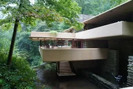 Pittsburgh Fallingwater and Kentuck Knob Tour thumbnail 4