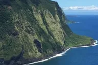 Kona Hamakua Coast Day Trip thumbnail 1