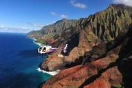 Kauai Doors-Off Helicopter Tour 60 Min thumbnail 3