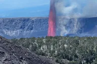 Hilo Waterfalls, Black Sand Beaches, and Volcano Tour thumbnail 4