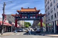 Seattle Walking Tour thumbnail 1