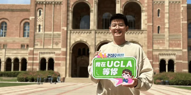 Los Angeles UCLA Campus Walking Tour - Image 1