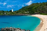 Oahu Circle Island Tour thumbnail 3