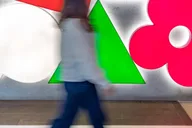 Miami Art Museum Entry Ticket thumbnail 2