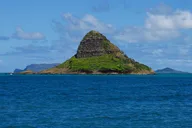 Oahu Private Tour for Up to 4 Guests thumbnail 3