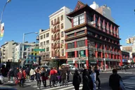 New York City Manhattan Tour thumbnail 4