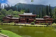 Oahu Circle Island Tour Full Day thumbnail 2