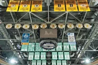 Boston TD Garden Arena Tour thumbnail 3