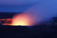 Waikoloa Volcano Slingshot Tour thumbnail 5