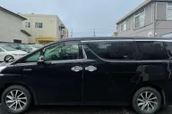Tokyo Private Airport Transfer thumbnail 2