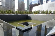 New York City Panoramic Tour thumbnail 1