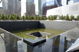 New York City Panoramic Tour