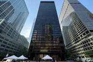 New York City Modern Architecture Walking Tour thumbnail 1