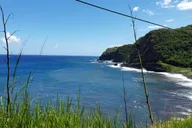 Maui Road to Hana Private Tour thumbnail 4