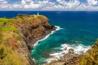 Kauai Waterfalls and Beaches Tour thumbnail 6