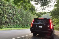 Maui Road to Hana Private Tour thumbnail 4