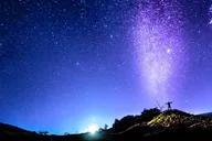 Kona Maunakea Stellar Explorer Tour 6.5 hr thumbnail 6