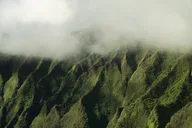 Honolulu Helicopter Tour 60 Min thumbnail 5