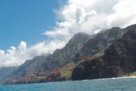 Na Pali Coast Private Boat Tour thumbnail 6