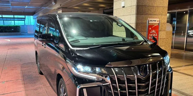 Tokyo Private Airport Transfer - Image 4