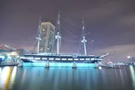 Baltimore Inner Harbor Sunset Sail thumbnail 4