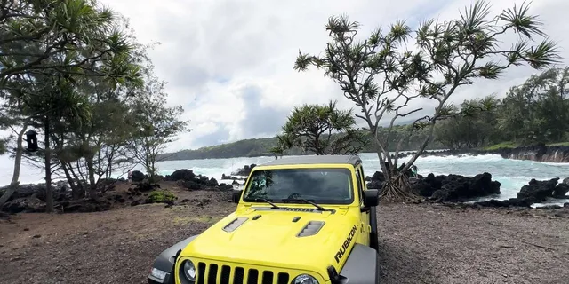 Maui Road to Hana and Haleakalā Sunset Jeep Tour - Image 4