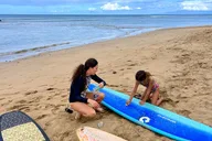 Kihei Surfing Experience thumbnail 3