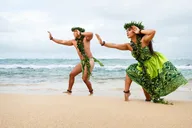 Kauai Luau Ka Hikina Admission with Dinner thumbnail 6