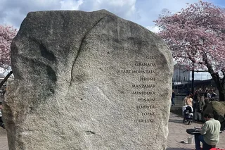 Portland Japanese American History Walking Tour