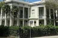 New Orleans Garden District Walking Tour thumbnail 2