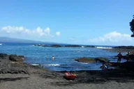 Hilo Volcanoes Adventure Tour thumbnail 5