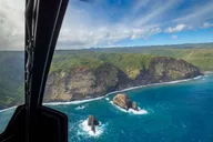 Hilo Helicopter Tour Over Waterfalls thumbnail 2