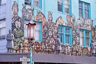San Francisco Chinatown Self-Guided Bar Crawl thumbnail 2