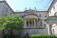 Washington DC Embassy Row Audiovisual Tour thumbnail 1