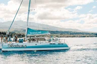 Maui Ka'anapali Sunrise Coffee Sail thumbnail 4
