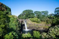 Big Island Coffee, Beaches, Volcanos, and Waterfalls Tour thumbnail 5