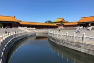 Beijing Forbidden City and Peking Duck Tour thumbnail 4
