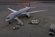 Salt Lake City Private Airport Transfer thumbnail 6