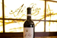 Paso Robles Wine Tasting Aria Flight 90 Min thumbnail 2