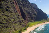 Kauai Sea Kayaking Tour Na Pali Iki 10 Mile thumbnail 2