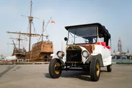 Galveston Model-T Electric Golf Cart Rental thumbnail 6