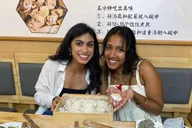 New York City Dumpling Cooking Class thumbnail 1