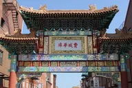 Philadelphia Street Food Tour with Local Guide thumbnail 3