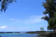 Big Island Volcanoes and Waterfall Tour thumbnail 3