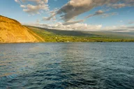 Kailua Kona Historical Dinner Cruise to Kealakekua Bay thumbnail 3
