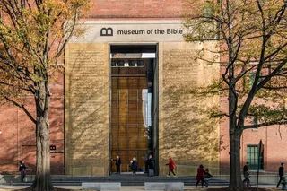 Washington DC Museum of the Bible Guided Tour