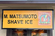 Oahu Shuttle to Dole Plantation & Haleiwa thumbnail 4